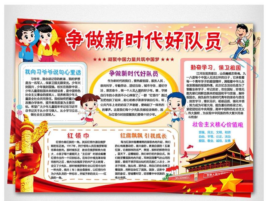 为什么我的PC套件经常不能安全的移除啊.N73的.游戏画面